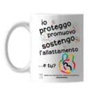 MAMI.ORG - Tazza Mug